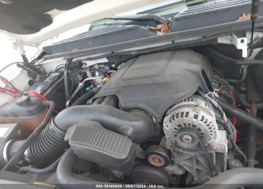 2008 CADILLAC ESCALADE STANDARD VIN: 1GYFK63898R132314