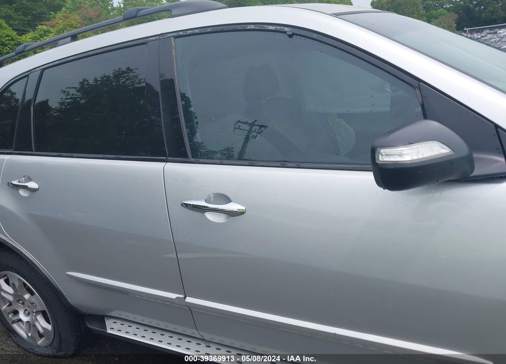2008 ACURA MDX TECHNOLOGY PACKAGE VIN: 2HNYD28398H531345