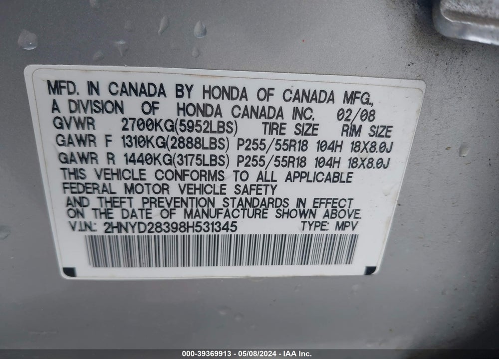 2008 ACURA MDX TECHNOLOGY PACKAGE VIN: 2HNYD28398H531345