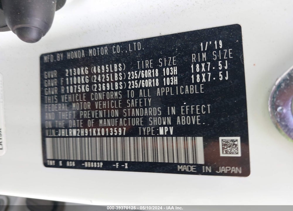 2019 HONDA CR-V TOURING VIN: JHLRW2H91KX013597