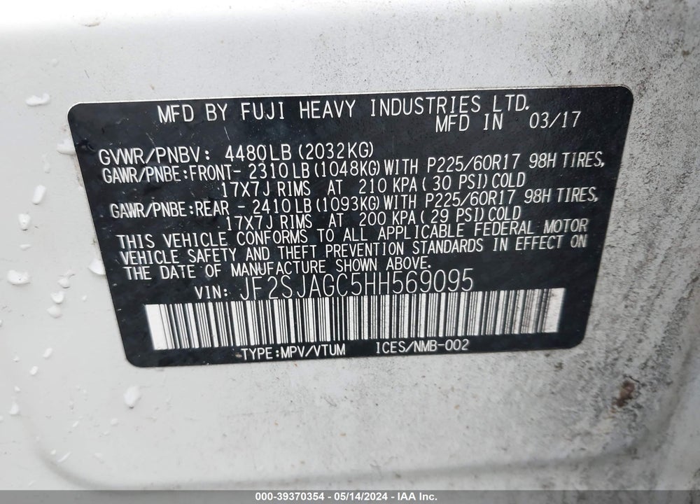 2017 SUBARU FORESTER 2.5I PREMIUM VIN: JF2SJAGC5HH569095