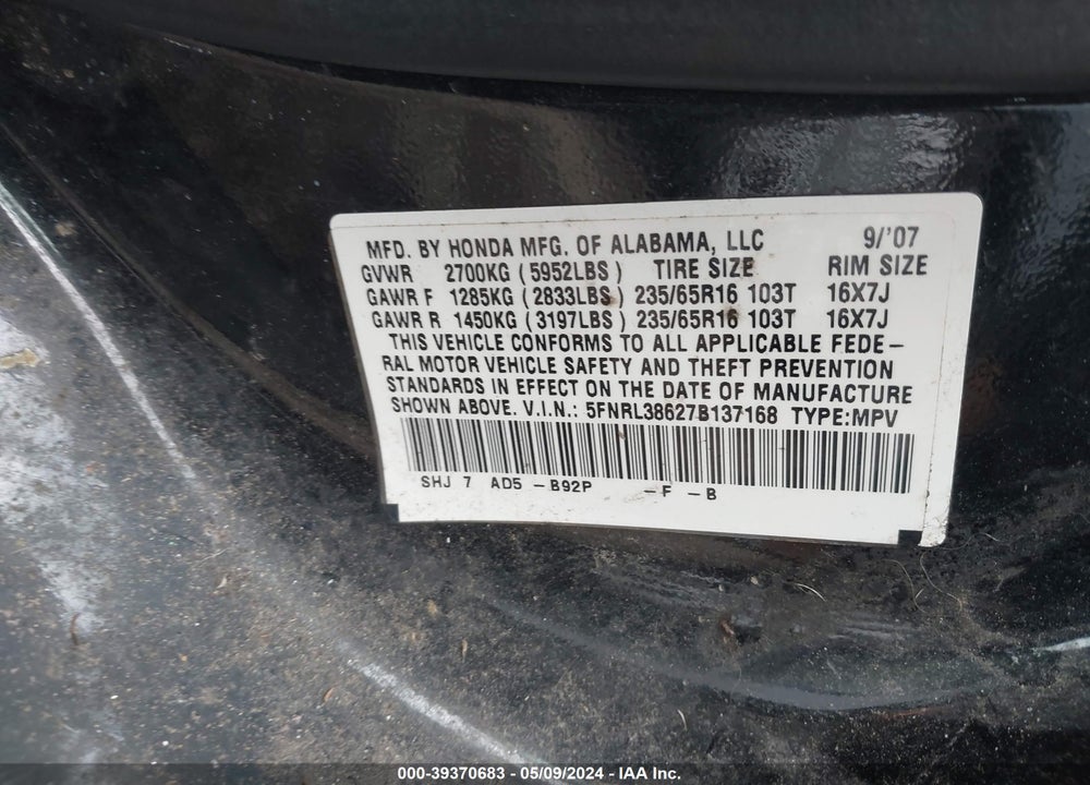 2007 HONDA ODYSSEY EX-L VIN: 5FNRL38627B137168