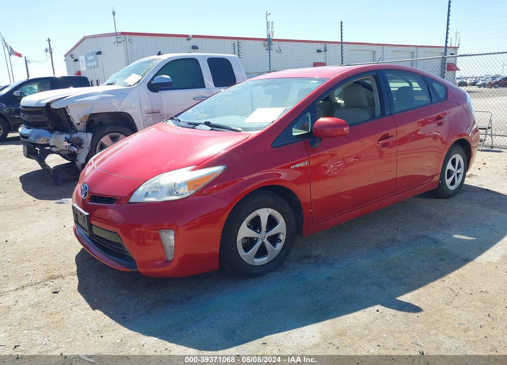 2013 TOYOTA PRIUS FOUR VIN: JTDKN3DU3D0353539