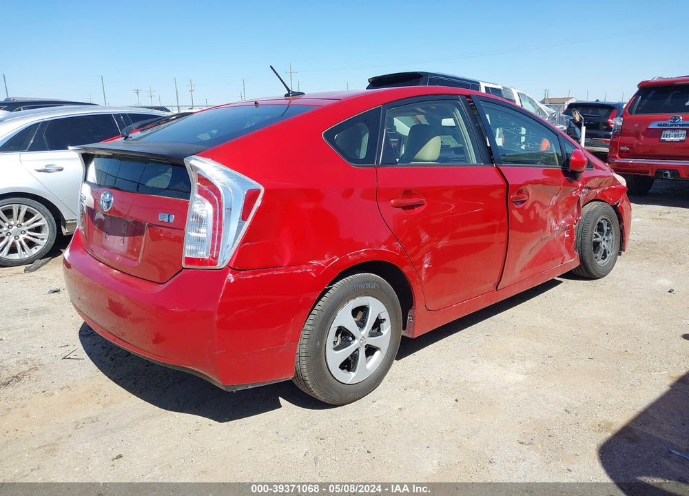 2013 TOYOTA PRIUS FOUR VIN: JTDKN3DU3D0353539