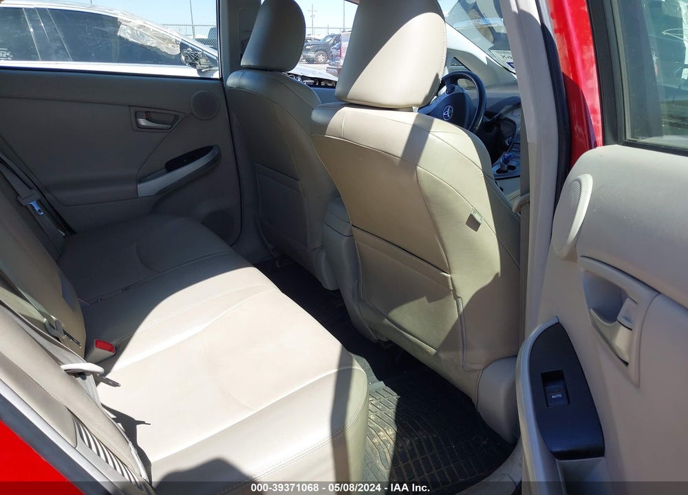 2013 TOYOTA PRIUS FOUR VIN: JTDKN3DU3D0353539