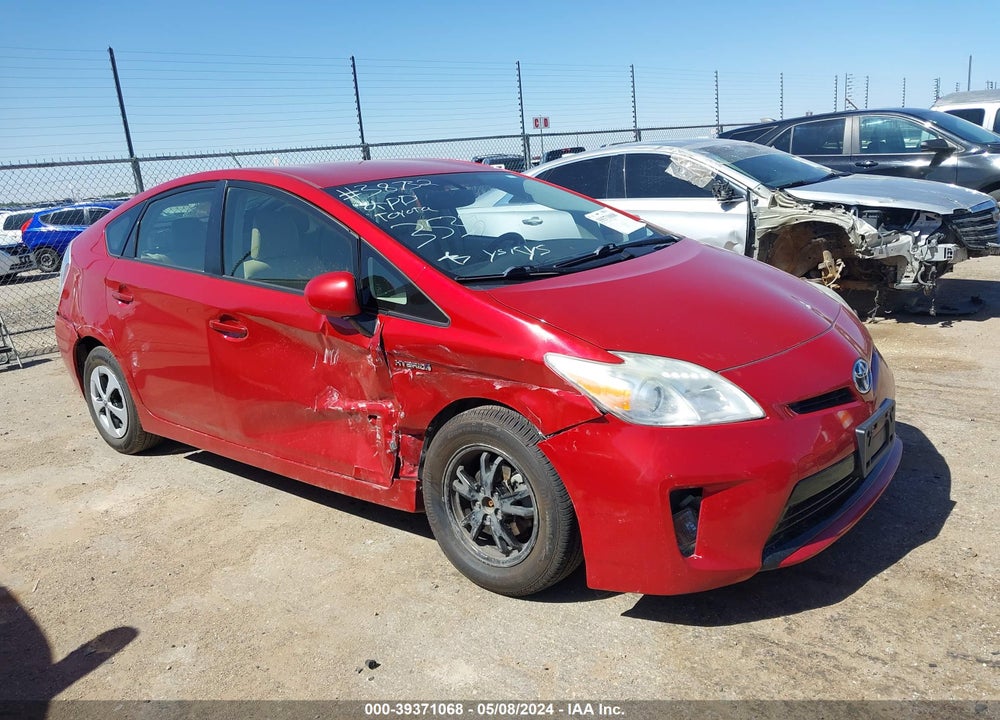 2013 TOYOTA PRIUS FOUR VIN: JTDKN3DU3D0353539