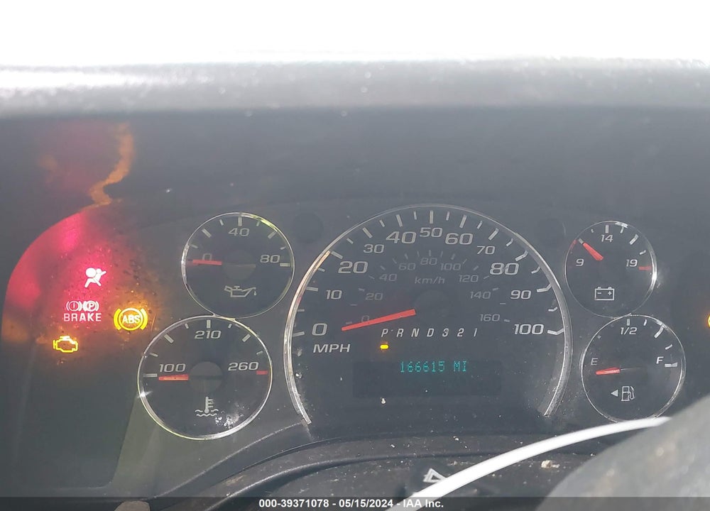 2009 CHEVROLET EXPRESS 1500 WORK VAN VIN: 1GCFG15XX91111888