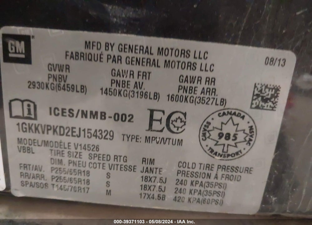2014 GMC ACADIA SLE-2 VIN: 1GKKVPKD2EJ154329