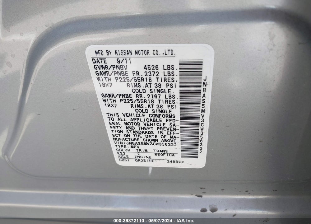 2012 NISSAN ROGUE SV W/SL PKG VIN: JN8AS5MV3CW356322