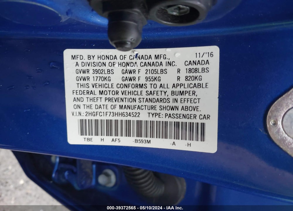 2017 HONDA CIVIC EX-L VIN: 2HGFC1F73HH634522