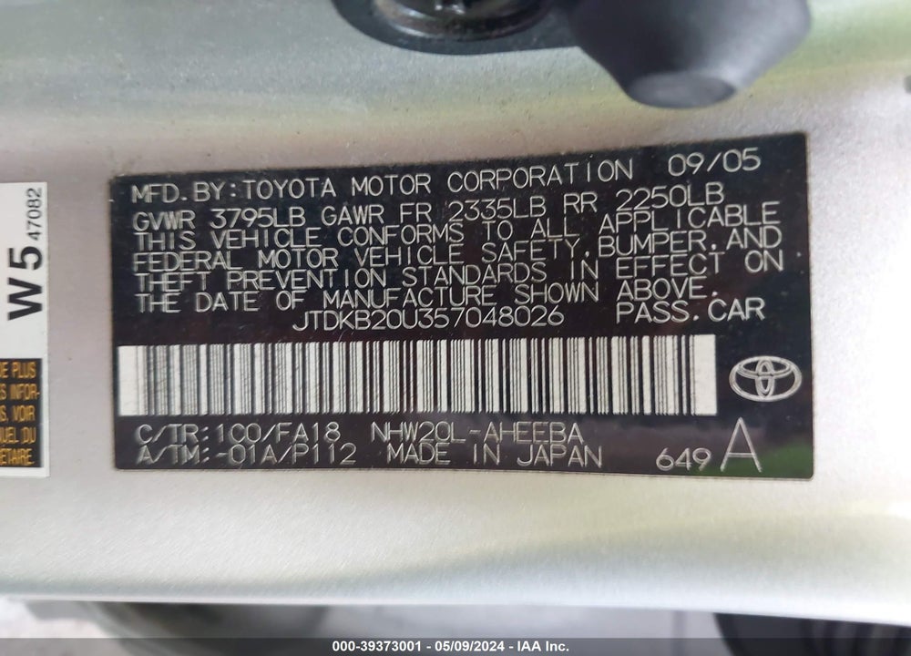 2005 TOYOTA PRIUS VIN: JTDKB20U357048026