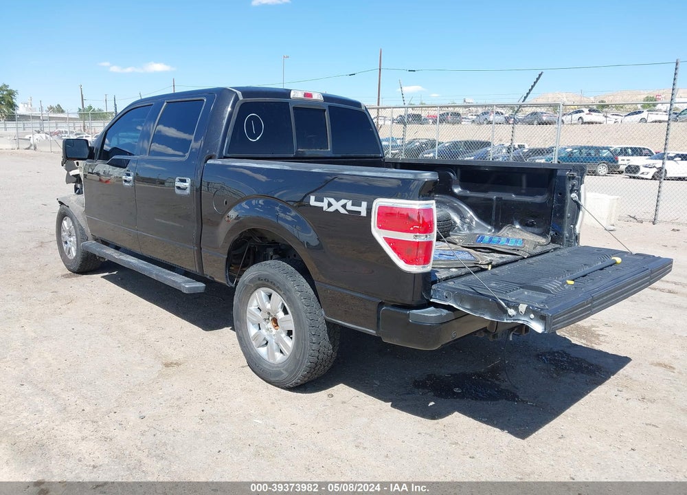 2014 FORD F-150 VIN: 1FTFW1ET9EKF90261