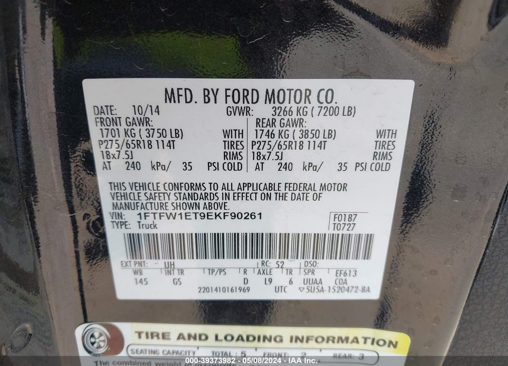 2014 FORD F-150 VIN: 1FTFW1ET9EKF90261