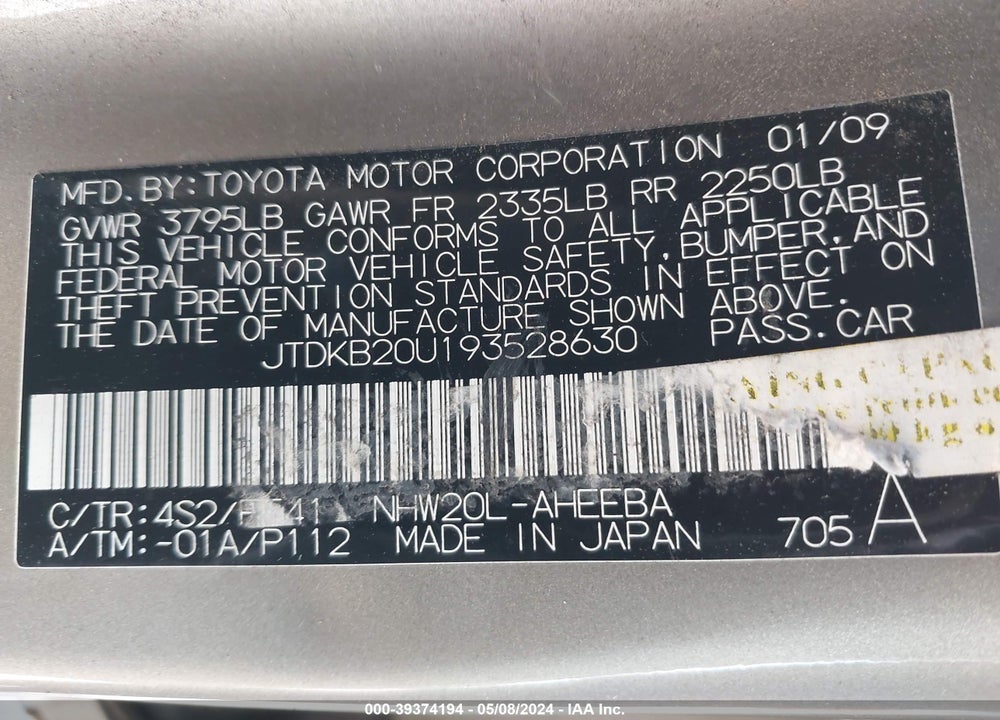 2009 TOYOTA PRIUS STANDARD VIN: JTDKB20U193528630