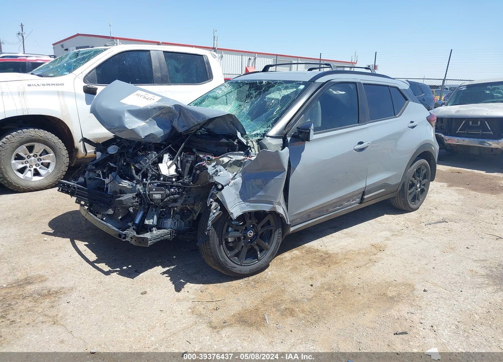 2021 NISSAN KICKS SR XTRONIC CVT VIN: 3N1CP5DV7ML507453