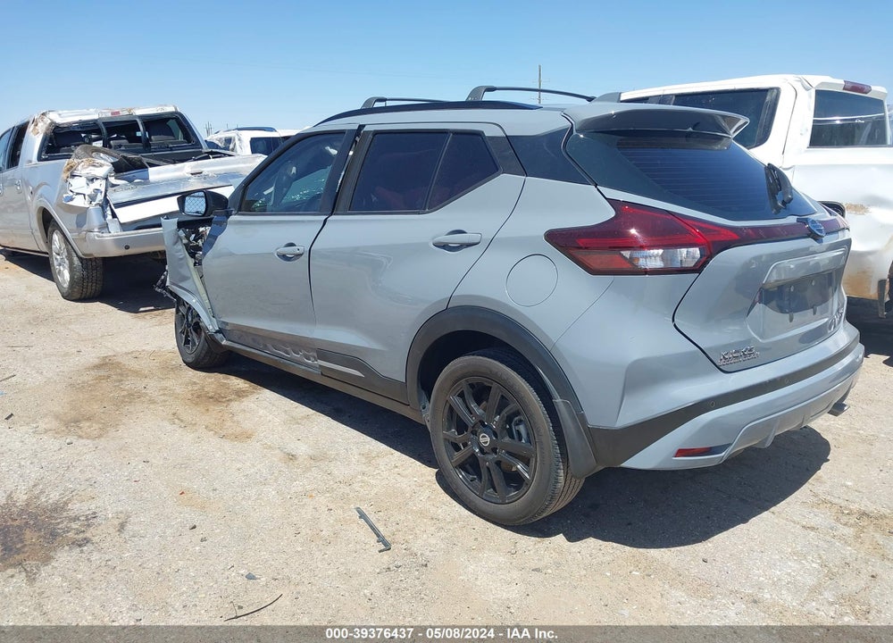 2021 NISSAN KICKS SR XTRONIC CVT VIN: 3N1CP5DV7ML507453