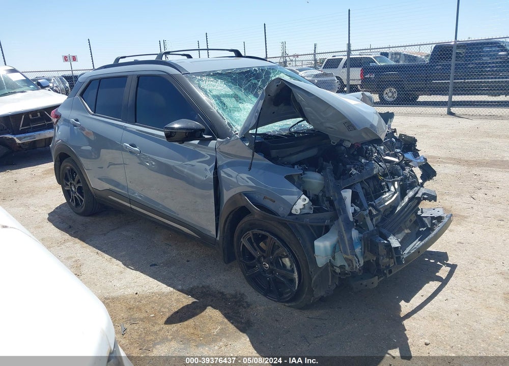 2021 NISSAN KICKS SR XTRONIC CVT VIN: 3N1CP5DV7ML507453