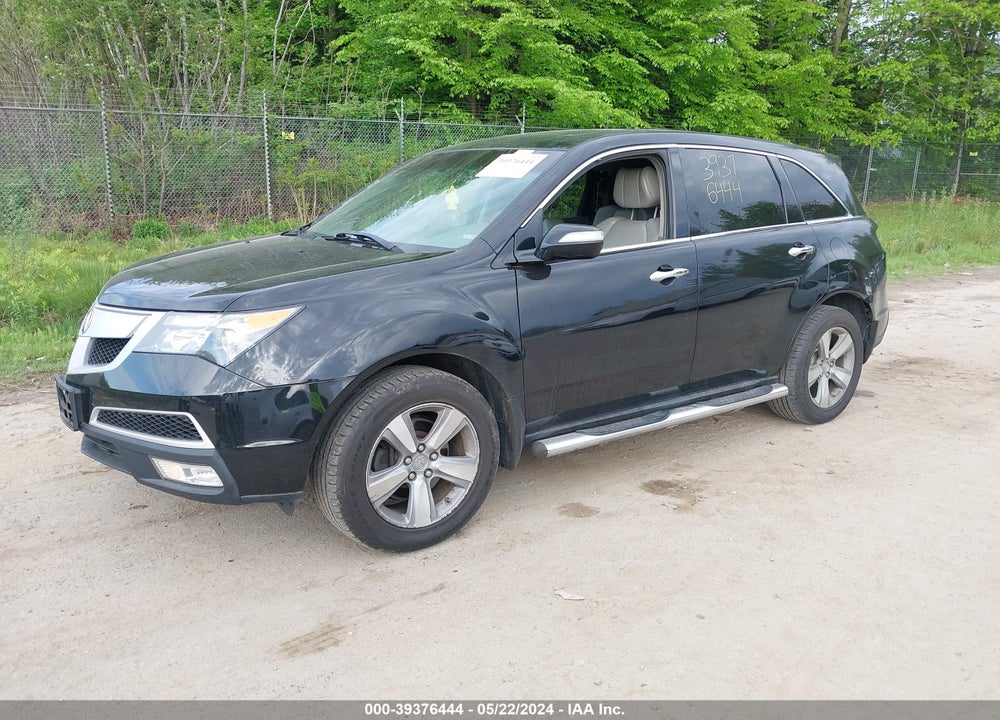 2012 ACURA MDX VIN: 2HNYD2H30CH531033