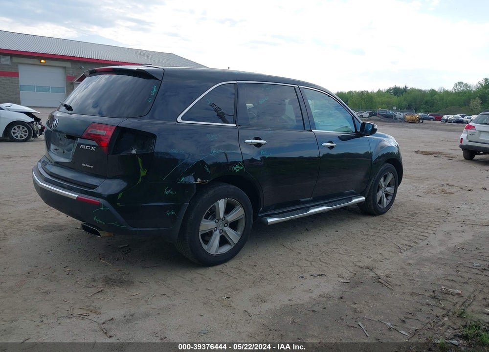 2012 ACURA MDX VIN: 2HNYD2H30CH531033