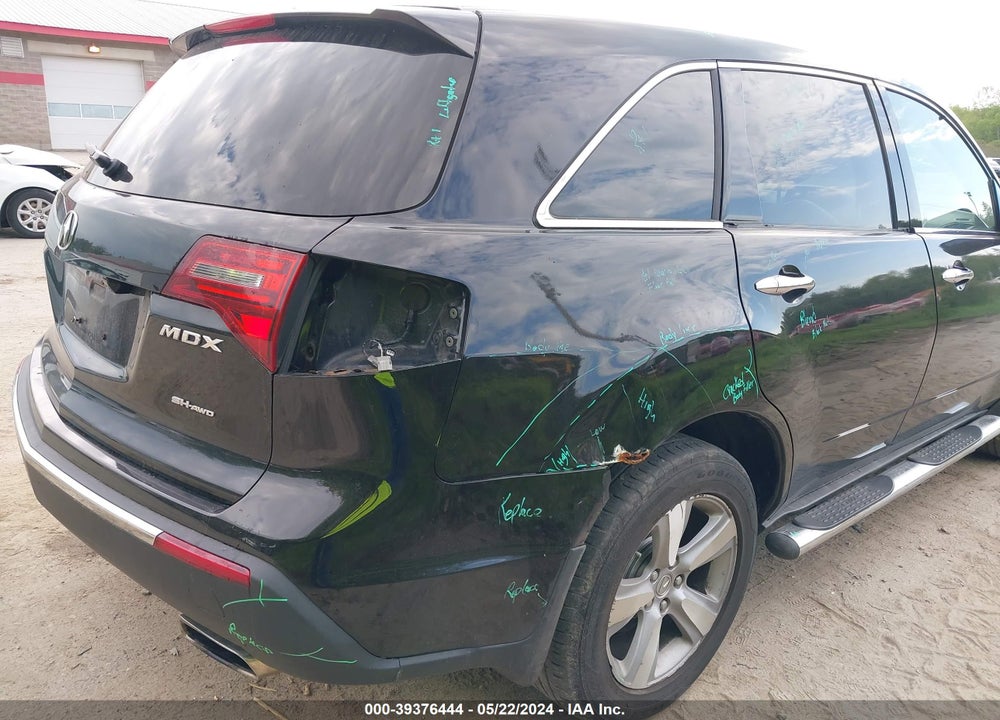2012 ACURA MDX VIN: 2HNYD2H30CH531033