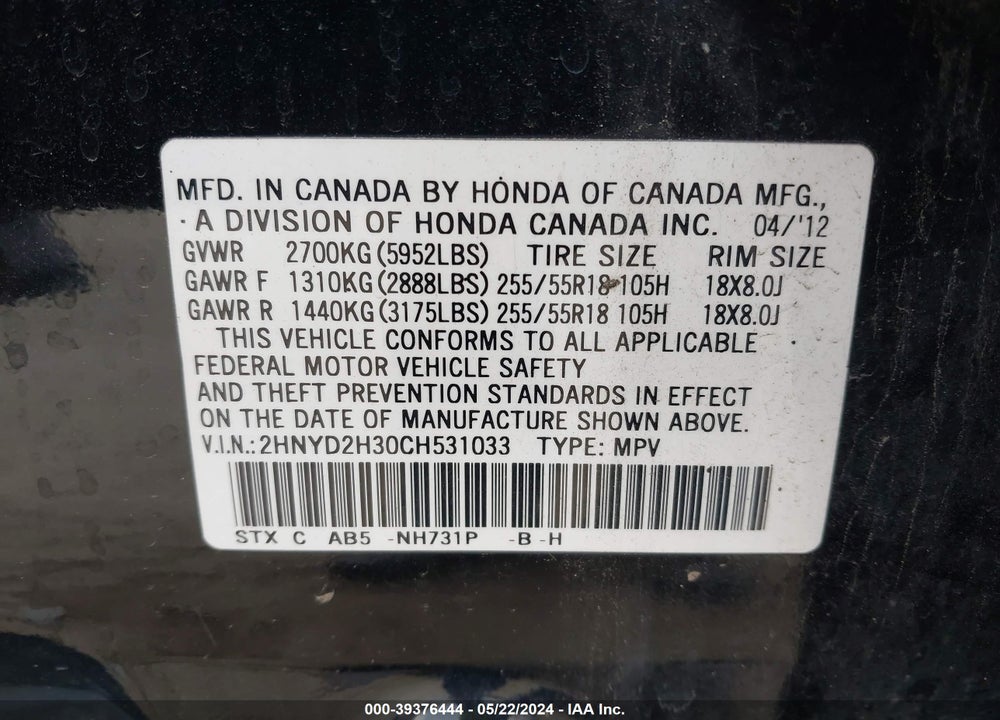 2012 ACURA MDX VIN: 2HNYD2H30CH531033