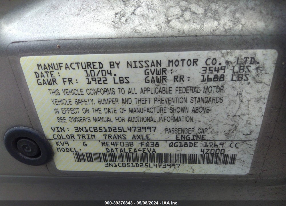 2005 NISSAN SENTRA 1.8S VIN: 3N1CB51D25L473997