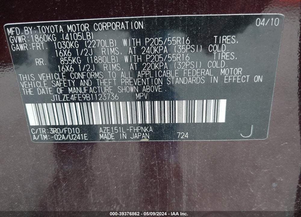2011 SCION XB VIN: JTLZE4FE9B1123736