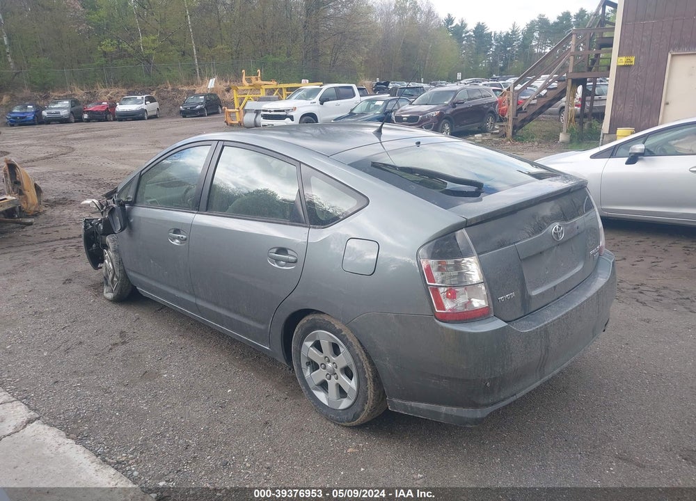 2005 TOYOTA PRIUS VIN: JTDKB20U150124531