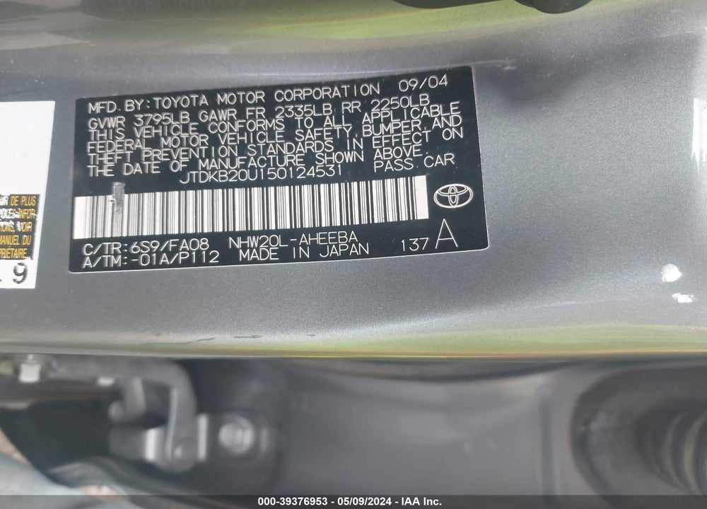 2005 TOYOTA PRIUS VIN: JTDKB20U150124531