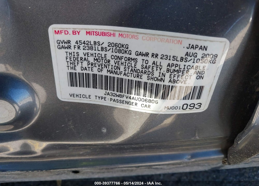 2010 MITSUBISHI LANCER EVOLUTION VIN: JA32W8FV4AU006806