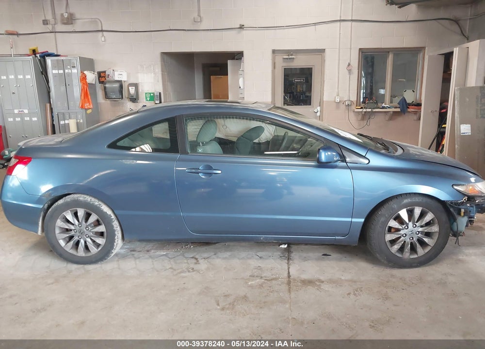 2009 HONDA CIVIC EX VIN: 2HGFG12859H517772