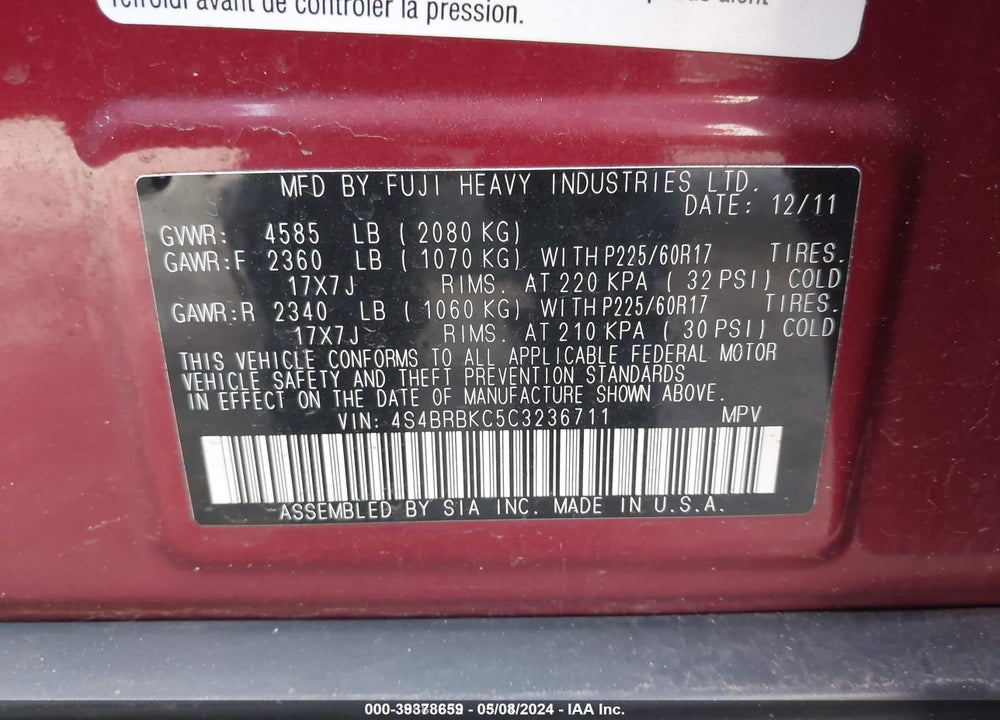 2012 SUBARU OUTBACK 2.5I LIMITED VIN: 4S4BRBKC5C3236711