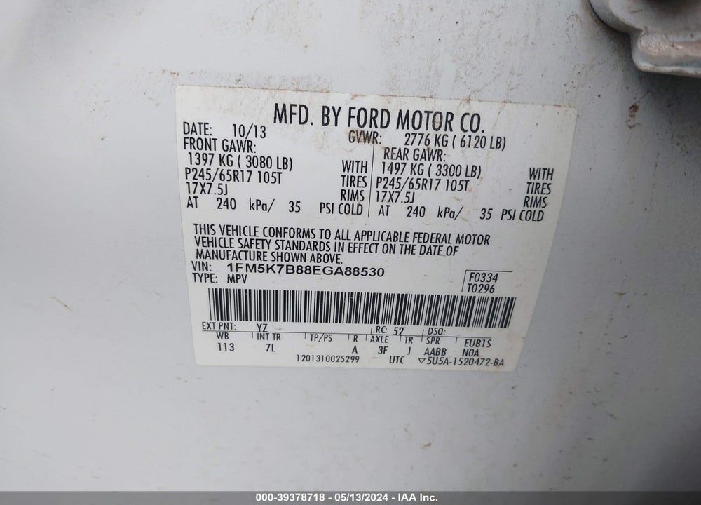 2014 FORD EXPLORER VIN: 1FM5K7B88EGA88530