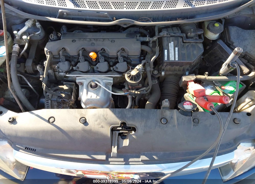 2007 HONDA CIVIC LX VIN: 1HGFA16547L100967
