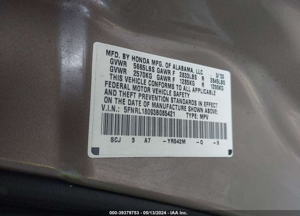 2003 HONDA ODYSSEY EX-L VIN: 5FNRL18093B085421