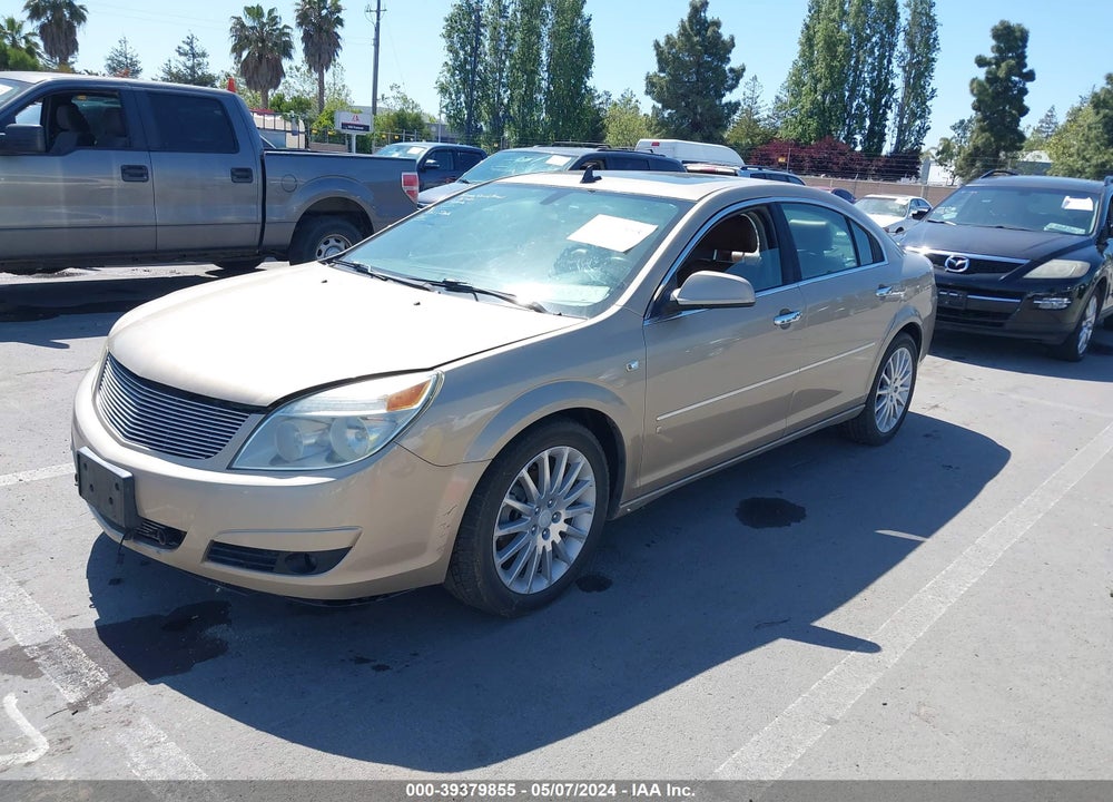 2007 SATURN AURA XR VIN: 1G8ZV57777F178885