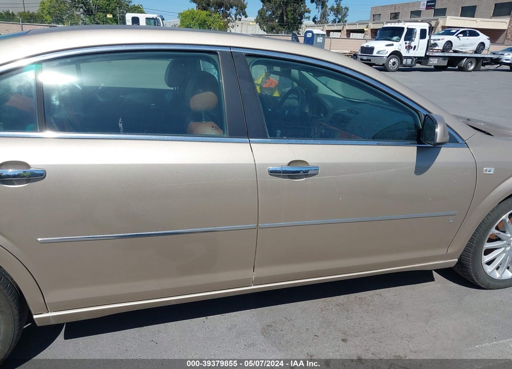 2007 SATURN AURA XR VIN: 1G8ZV57777F178885