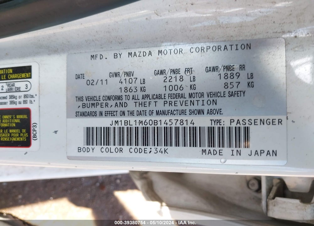 2011 MAZDA 3 S GRAND TOURING VIN: JM1BL1M60B1457814