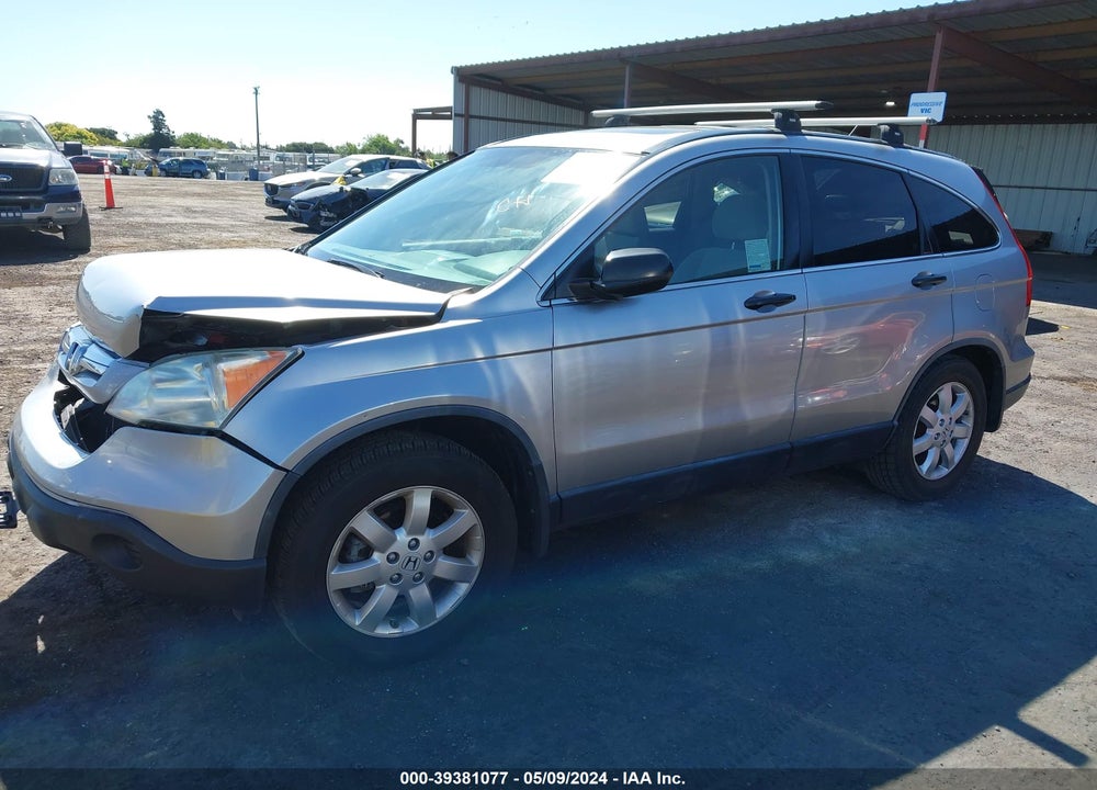 2007 HONDA CR-V EX VIN: JHLRE48547C060777