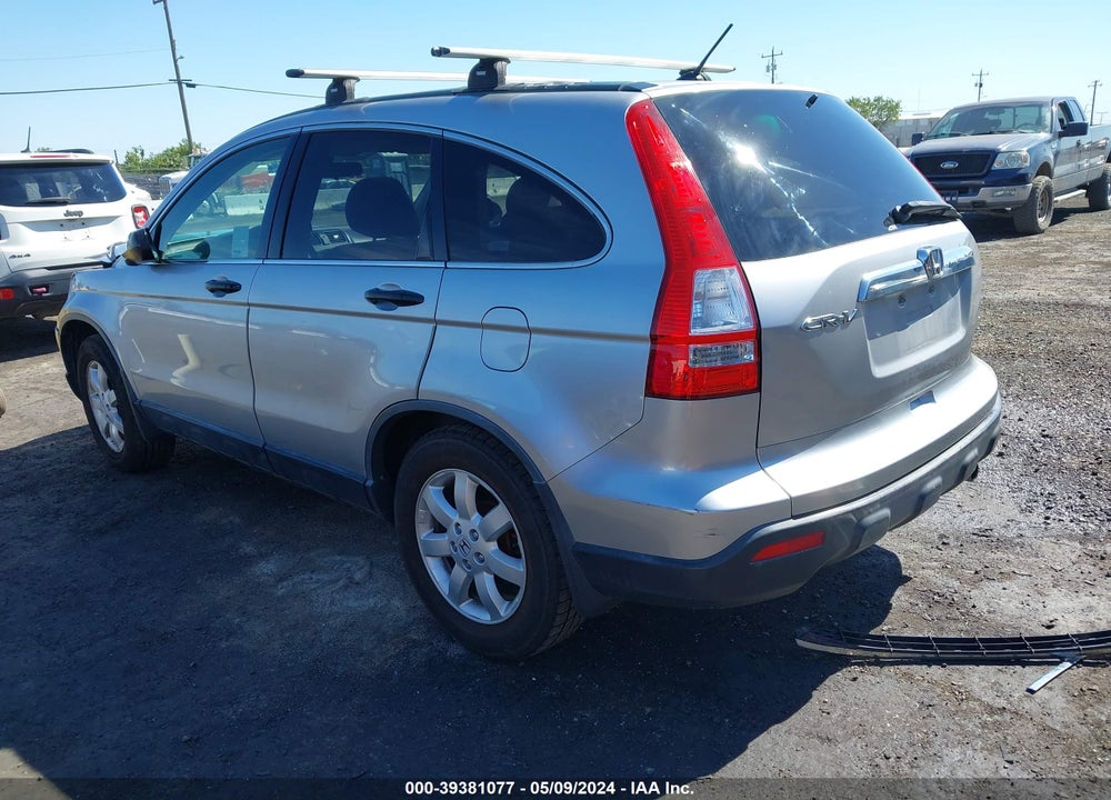 2007 HONDA CR-V EX VIN: JHLRE48547C060777