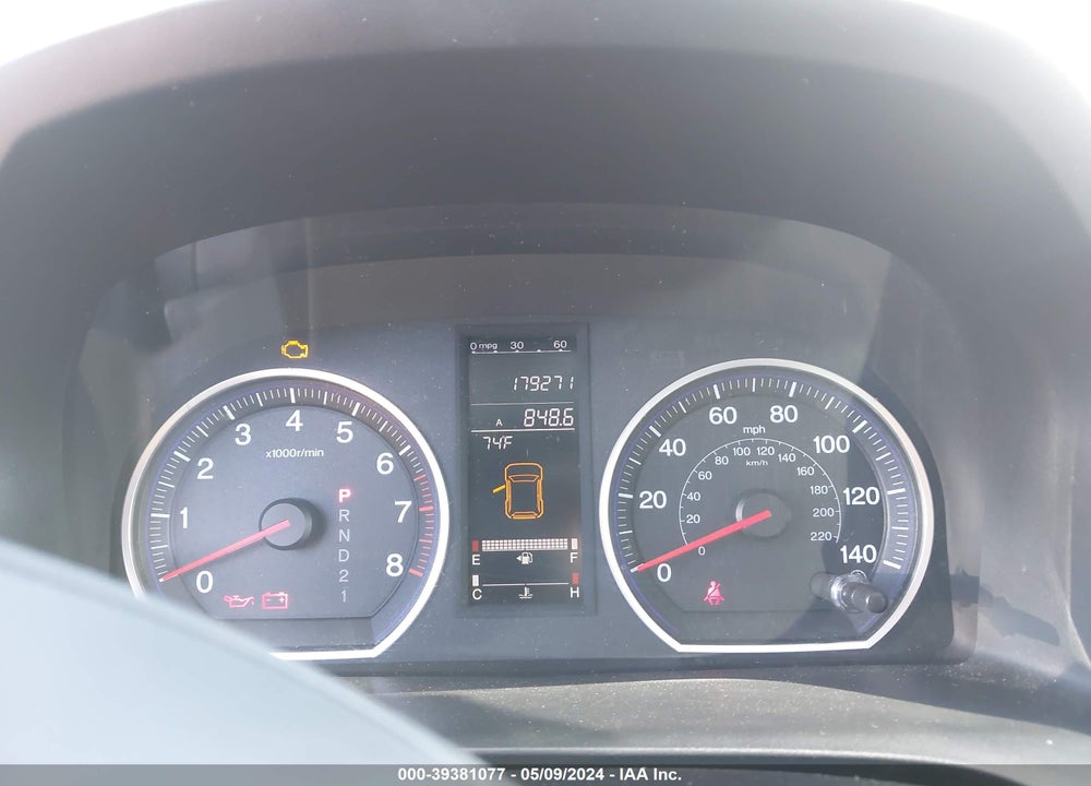 2007 HONDA CR-V EX VIN: JHLRE48547C060777