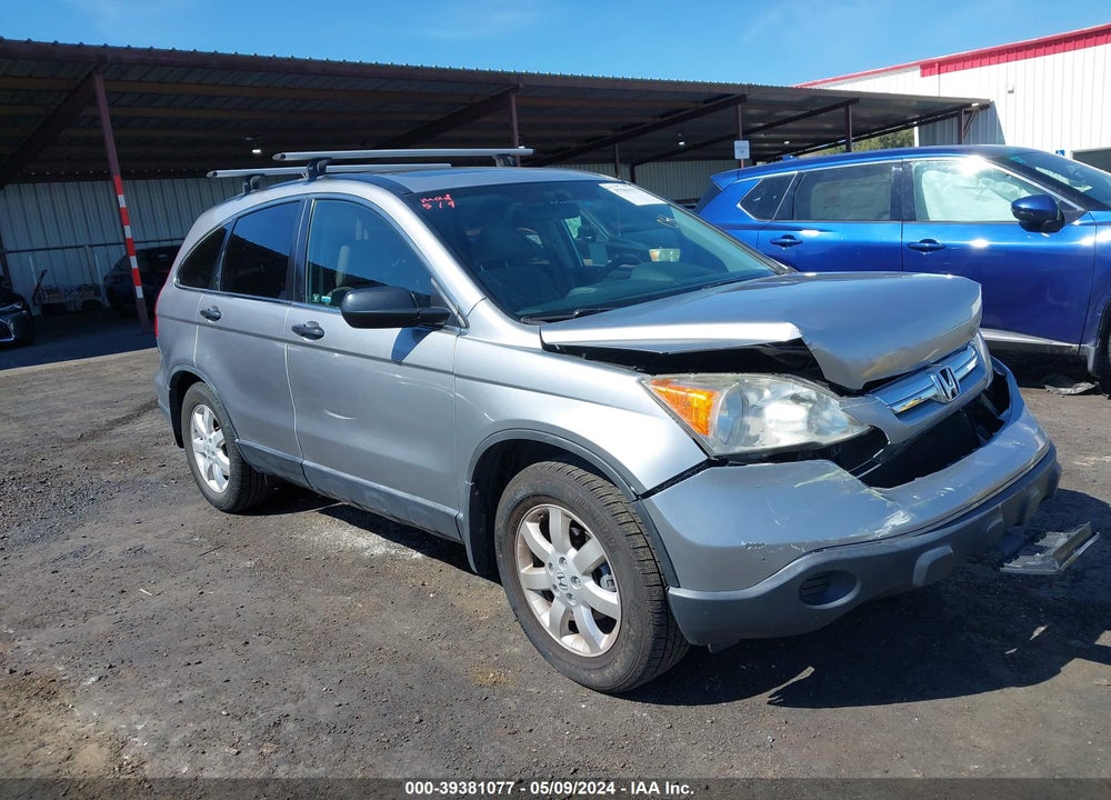 2007 HONDA CR-V EX VIN: JHLRE48547C060777