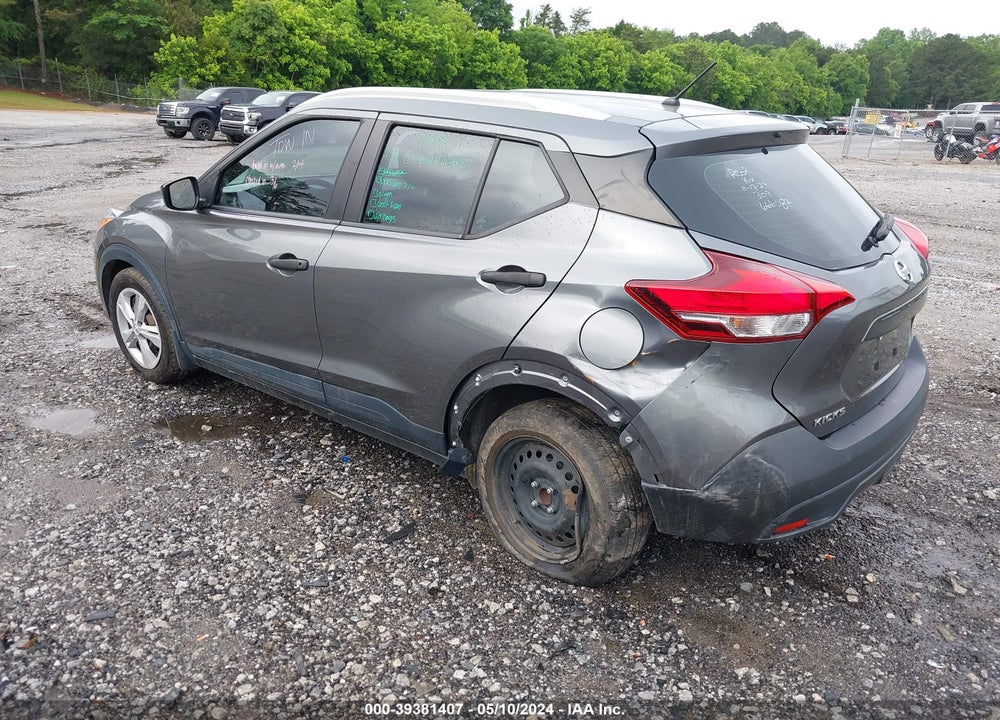 2019 NISSAN KICKS VIN: 3N1CP5CU0KL541689