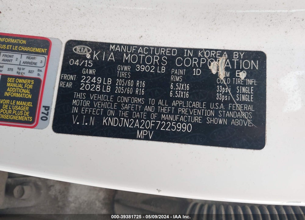 2015 KIA SOUL VIN: KNDJN2A20F7225990