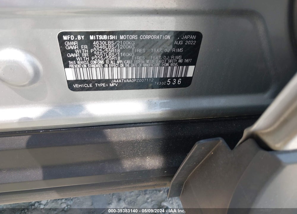 2023 MITSUBISHI ECLIPSE CROSS LE S-AWC/RALLIART S-AWC VIN: JA4ATVAA0PZ007112