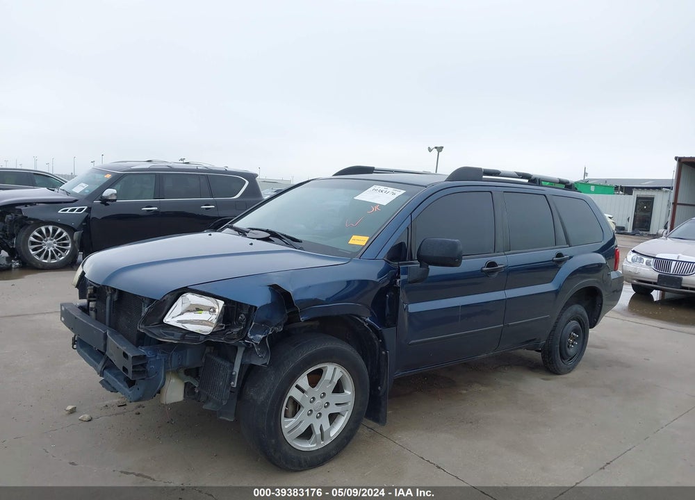 2005 MITSUBISHI ENDEAVOR VIN: 4A4MM21S25E074802