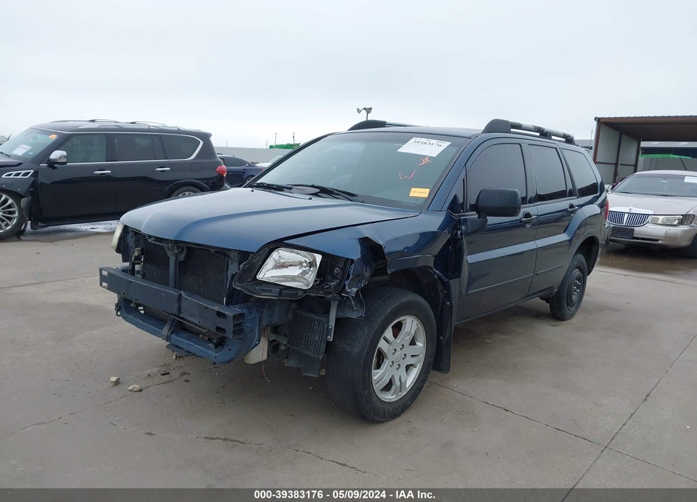 2005 MITSUBISHI ENDEAVOR VIN: 4A4MM21S25E074802