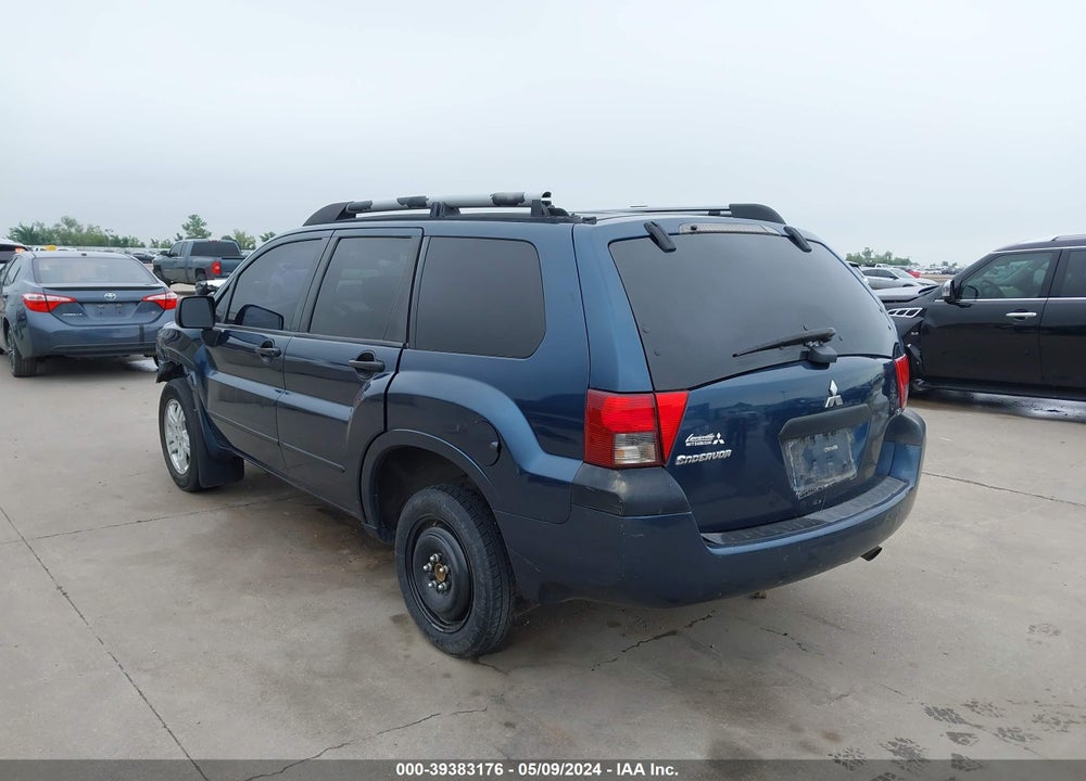 2005 MITSUBISHI ENDEAVOR VIN: 4A4MM21S25E074802