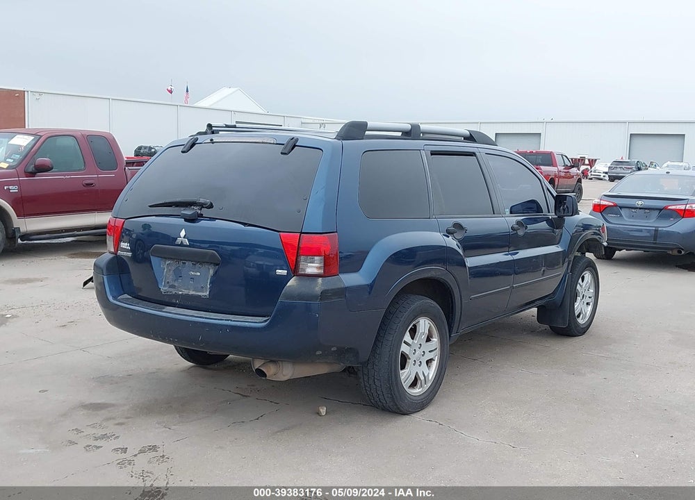 2005 MITSUBISHI ENDEAVOR VIN: 4A4MM21S25E074802
