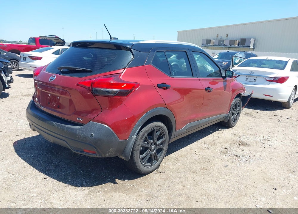 2020 NISSAN KICKS SV XTRONIC CVT VIN: 3N1CP5CV5LL501778